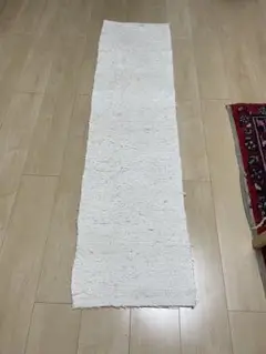 手織り　ラグ　ホワイト　150cm x 40cm