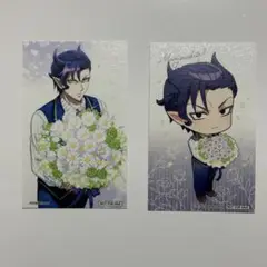 魔入りました！入間くん ナベリウスカルエゴ ミニカードセット