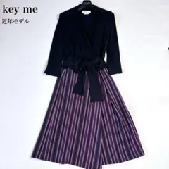 近年モデル✨ケイミー カシュクール ワンピース ストライプ リボン Mサイズ