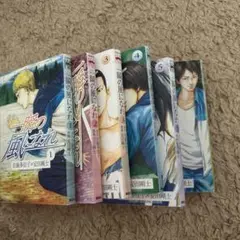 風になれ 全巻セット 1-6巻