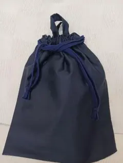 持ち手付き巾着　体操袋着替え袋35×30　濃紺　a5