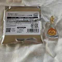 ちいかわベーカリー トレーディングミニアクリルチャーム　カブトムシ