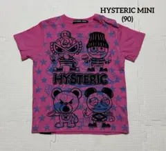 【ヒステリックミニ】 Tシャツ　ピンク　ヒステリック　ミールボット　(90㌢)
