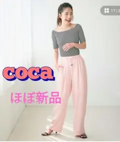 coca シボサテンライクイージーパンツ Lサイズ ほぼ新品