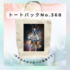 Item thumbnail for item ce76ee76-4c6c-4830-a67b-712d3f23d6e1