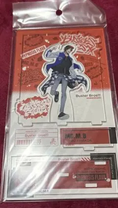 ヒプノシスマイクBuster Bros!!! アクリルスタンド　8/13まで