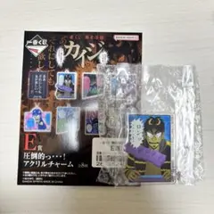 一番くじ　E賞圧倒的っ・・・！アクリルチャーム カイジ