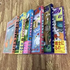 ハトのおよめさん 全6巻セット