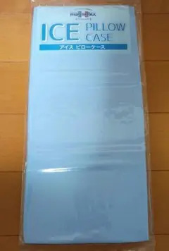 マニフレックス バイオシェイプピロー ICE PILLOW CASE