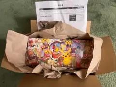ポケモンカードゲーム スペシャルBOX ポケモンセンタートウホク