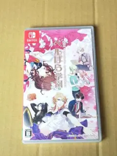 私立ベルばら学園 ～ベルサイユのばらRe*imagination～ 通常版