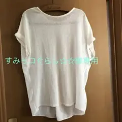 トップス カットソー