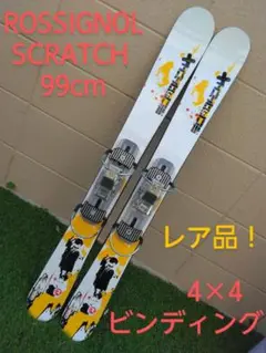 m94794493899_1.jpg?1733225074
