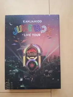 KANJANI∞ JUKE BOX LIVE TOUR