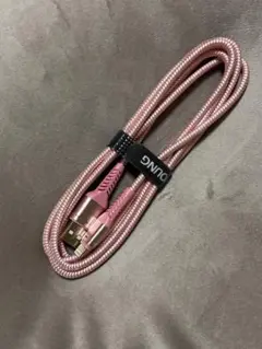 ピンク Lightningケーブル 2m