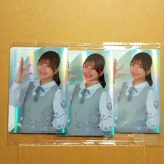 Item thumbnail for item 3e17930f-5602-4789-b969-2dab19c8cc85