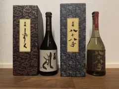 黒龍　八十八号　2023 オンライン抽選販売】黒龍 八十八号 2023 720ml ※お一人様1本