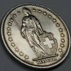 2331.　美品　銀貨　1957年　スイス 旧貨幣 ヘルヴェティア　コイン i-img646x486-
