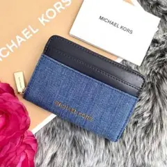 新品☆COACH(コーチ)グリーン シグネチャー コインケース