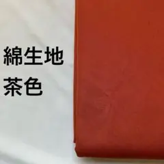 Item thumbnail for item 0967f9a0-4f62-4d27-96e7-2a80765228a9