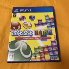ぷよぷよテトリス PS4