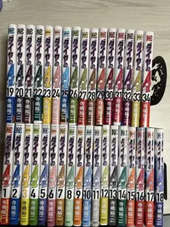ダイヤのA act2全34巻セット