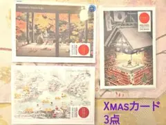 Item thumbnail for item 1208c1ae-8c4e-4d36-8e0e-ac1298d99324