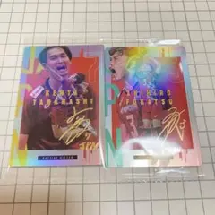 匿名配送　新品未開封　バレーボール　男子　ウエハース　カード　レア　深津旭弘