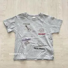 petit main Tシャツ　110 ②