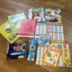 チャレンジ2年生セット　九九ソングバンド　九九ルーレット　マンガ漢字じてん