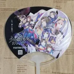 扇子　ハクオロ 扇子 「うたわれるもの SUPER LIVE 2016」 Amazon.co.jp: 扇子 ハクオロ 扇子 「うたわれるもの SUPER LIVE