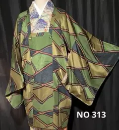 アンティークな装いに、ピッタリ。洋服に羽織っても素敵！アールデコ調