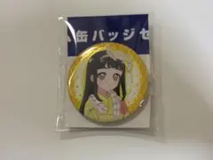 【最終値下げ】アイプリ　アニメージュ　つむぎ　缶バッジ