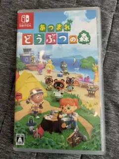 あつまれどうぶつの森 Nintendo Switch ソフト