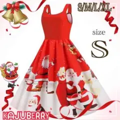クリスマス ワンピース ドレス コスチューム パーティー プリンセスライン S