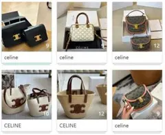 CELINE ショルダーバッグ ブラック ホワイト