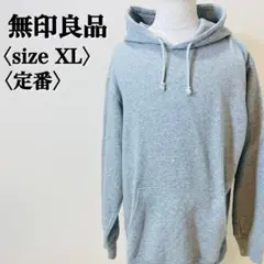 Item thumbnail for item fb4ce17e-1896-49dc-9c36-00a16d052178