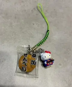 草加せんべいキティ