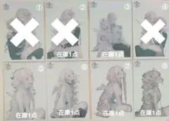 【pinokkuma shop様】人物ステッカー おすそ分け
