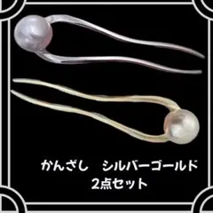 Item thumbnail for item ebaf7edd-b74b-4152-b9b5-3fd19a96d9b5