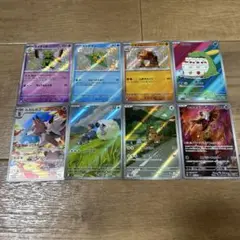 ポケモンカードまとめ売りおまけつき