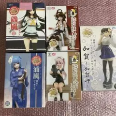 Item thumbnail for item a065bd1a-0f75-4169-a1a9-a16028a55d7e