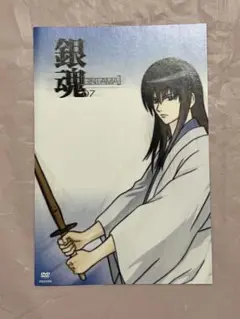 銀魂 ジャケット　 桂小太郎
