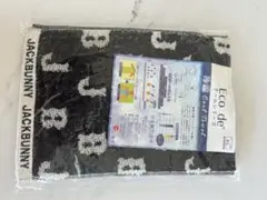 【非売品新品】ジャックバニー　パーリーゲイツ　冷感タオル