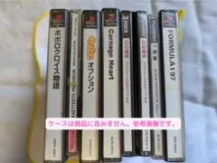 【動作未確認】【ディスクのみ】プレイステーション PS1 ソフト7本セット