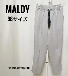 【美品】MALDY パンツ ライトパープル 38 ストレッチ オンオフ両用