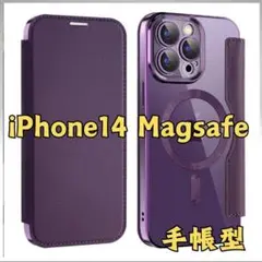 iPhoneケース iPhone手帳型ケース Magsafe対応 アイホン