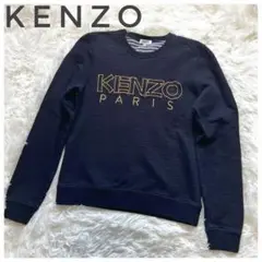 KENZO ケンゾー スウェットトレーナー ロゴ フロント刺繍 黒×金 M