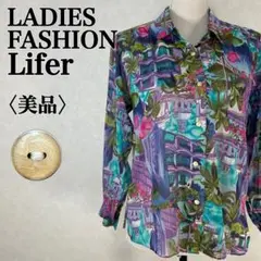 Item thumbnail for item 46b5793a-240b-498f-929d-e3f364ee902e