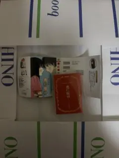 豆ガチャ本 マーガレット＆別冊マーガレット 60周年 君に届け